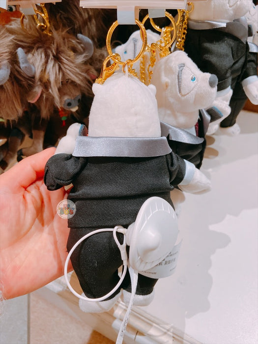 SHDL - Zootopia x Koslov Plush Keychain