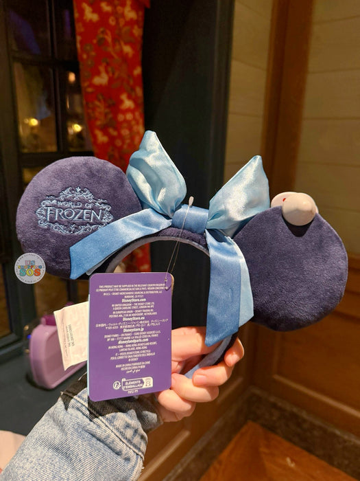 DLP - 2026 World of Frozen x Loungefly Ear Headband