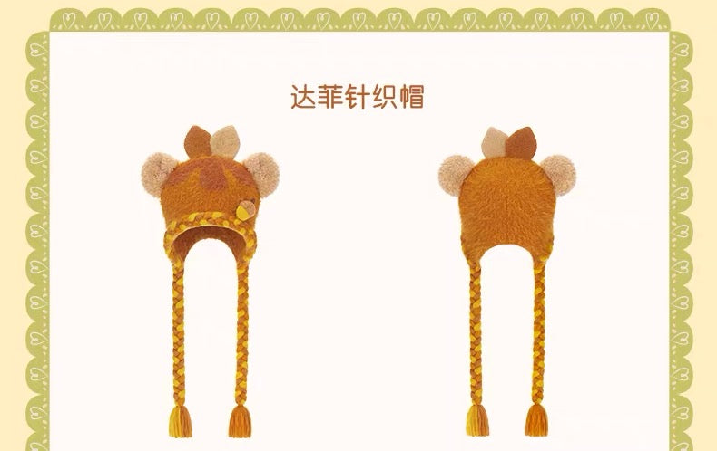 SHDL - 2026 Duffy & Friends Autumn Moments Collection x Duffy Knit Hat (Release Date: Oct 22, 2026)