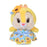 JDS - Sunflower Clarice "Urupocha-chan" Plush Toy (Release Date: Jun 9, 2026)