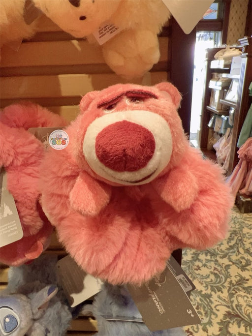 HKDL - Cuteness Sprout Autumn - Lotso Hair Scrunchies