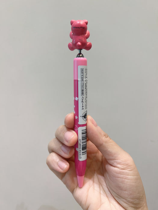 JDS - Lotso Mechanical Pencil