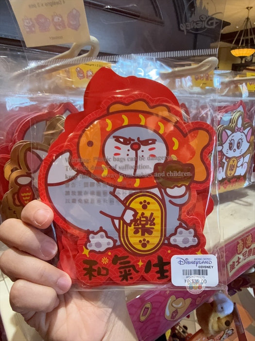 HKDL - 2026 Mickey & Friends Year of the Horse Chinese New Year Collection x Lucifer & Marie  Red Packet Envelop (4 Designs x 2 PCs)