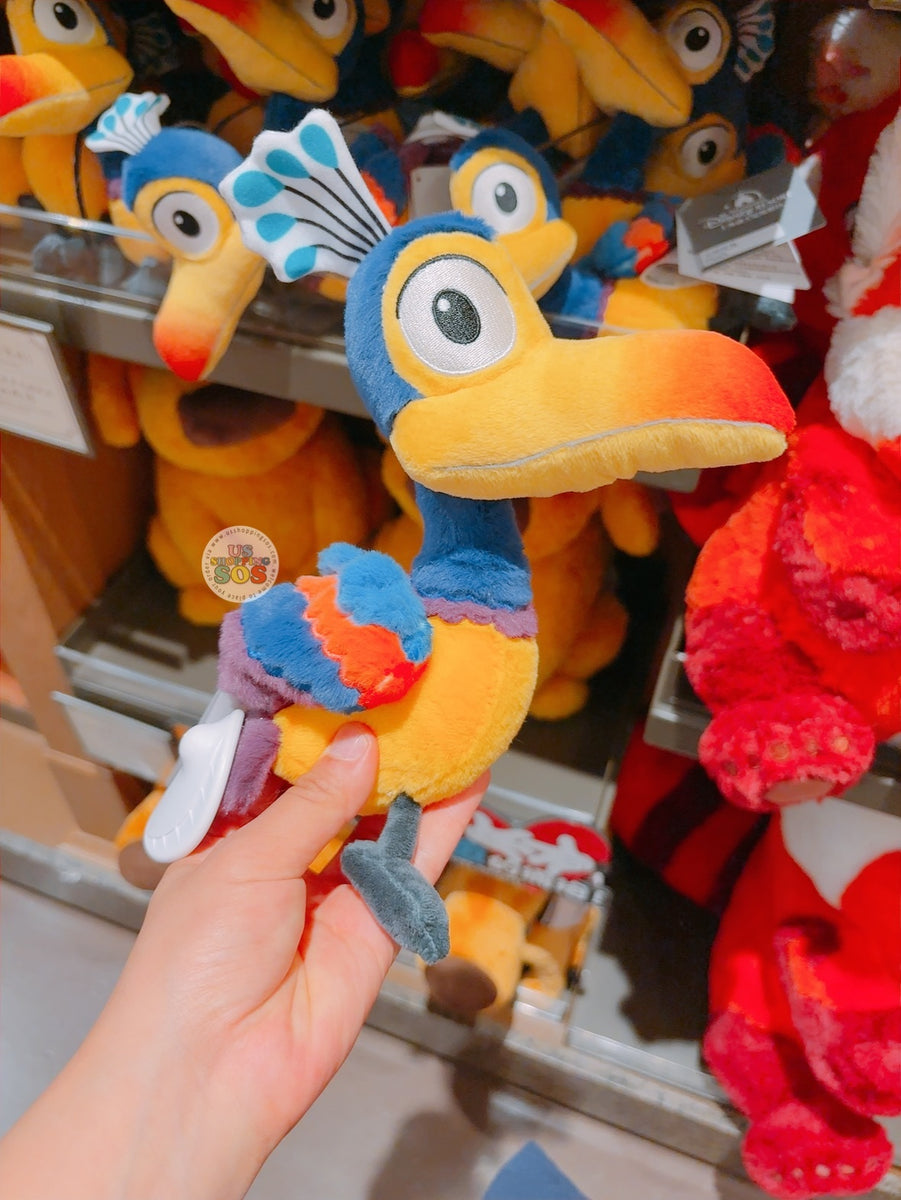 SHDL - Up Kevin 'Shake Me, Make Sound' Plush Toy — USShoppingSOS