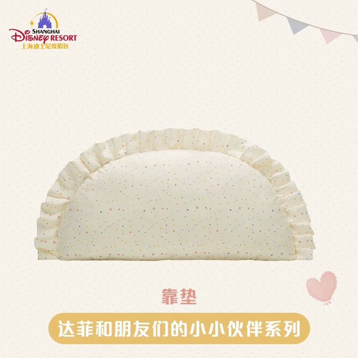 SHDL - Duffy & Friends Little Companions Collection x Duffy & Friends Cushion