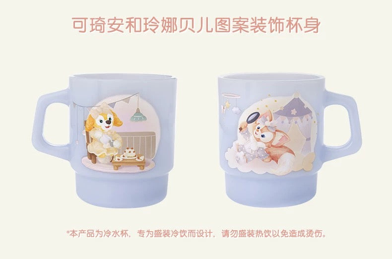 SHDL - Duffy & Friends Little Companions Collection x CookieAnn & LinaBell Mug