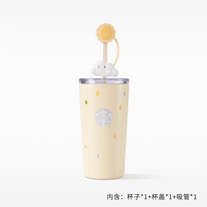 Starbucks China - Sunny& Rainy 2024 - 2S. Cloudy & Sunny Topper Stainless Steel Cold Cup 740ml