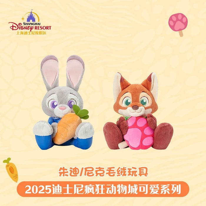 SHDL - Zootopia "Super Cute" Collection x Nick Wilde Plush Toy