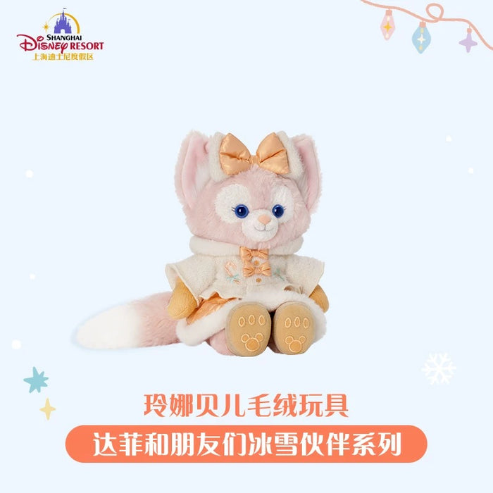 SHDL - 2025 Duffy & Friends Ice & Snow Partner Collection x LinaBell Plush Toy