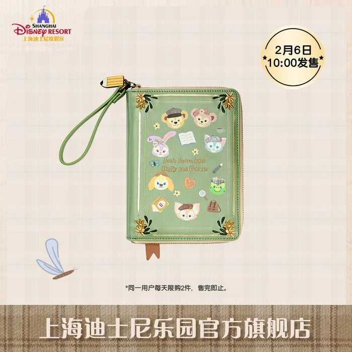 SHDL - Duffy and Friends Small Classroom Collection x Duffy & Friends Stationary Storage Bag
