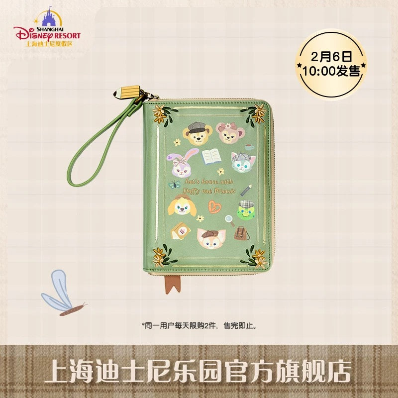 SHDL - Duffy and Friends Small Classroom Collection x Duffy & Friends Stationary Storage Bag