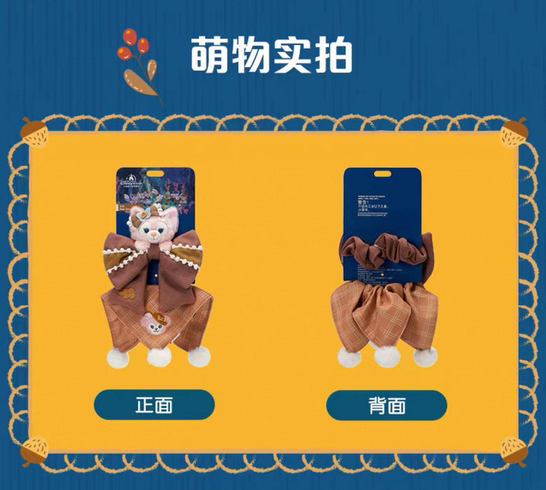 SHDL - 2025 Duffy & Friends Halloween Collection x LinaBell & ShellieMay Hair Accessories Set of 2