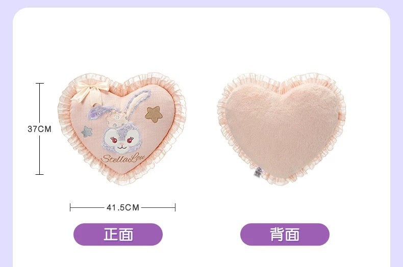 SHDL - StellaLou "Fantasy Dreamy Celebration" Collection x Cushion