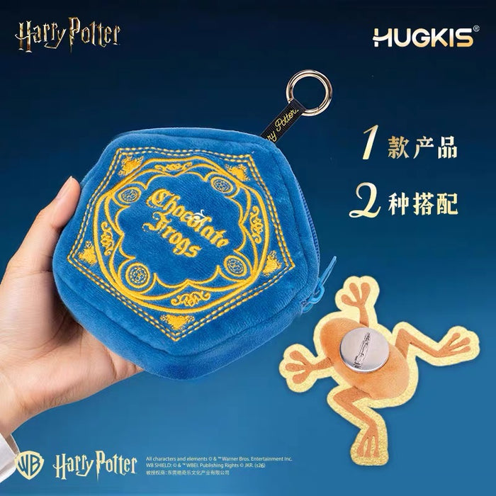 China Exclusive - Harry Potter ‘Chocolate Frog ’ Plush Keychain & Pouch