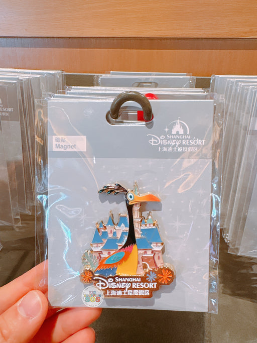 SHDL - 2026 Disney Earth Month Collection x Kevin Magnet