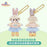 SHDL - Duffy & Friends Springtime 2025 Collection x StellaLou Plush Keychain