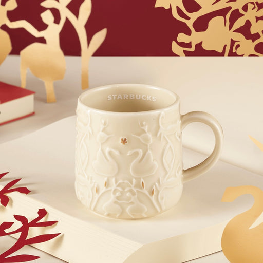 Starbucks China - Andersen's Fairy Tales Silhouette 2023 - 4. Balletina & the Wild Swans Embossed Cream Ceramic Mug 414ml