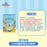 SHDL - 2026 Donald Duck Birthday Collection x Mickey & Friends Figures Blind Box (Release Date: May 29, 2026)