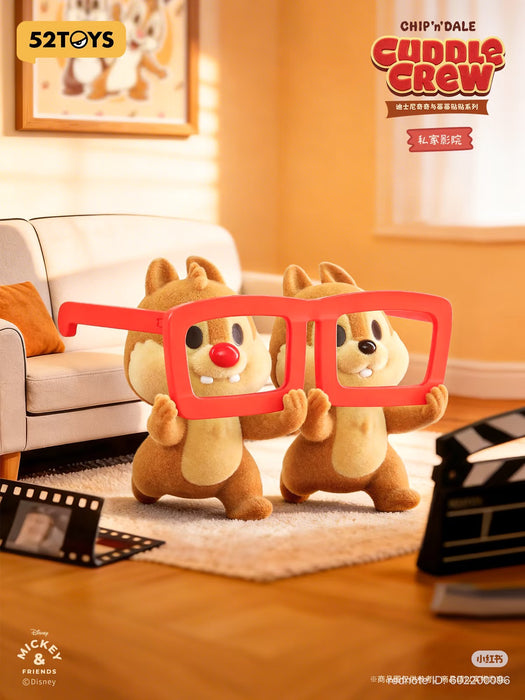 China Exclusive 52 Toys - Chip & Dale Cuddle Crew Plush Toy Blind Box (Release: May 14, 2026)