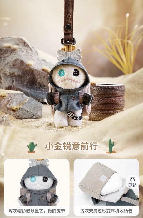 SHDS - 2026 Lilo & Stitch Space Desert Collection x Scrump Plush Keychain (Release Date: Apr 1, 2026)