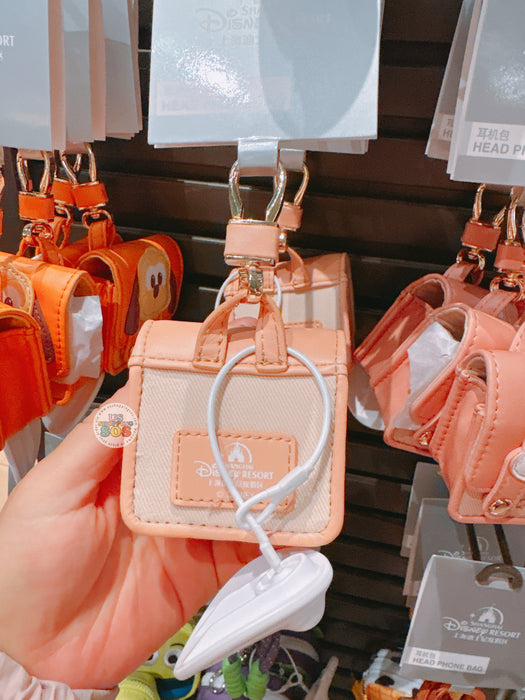 SHDL - Headphone Bag x Chip