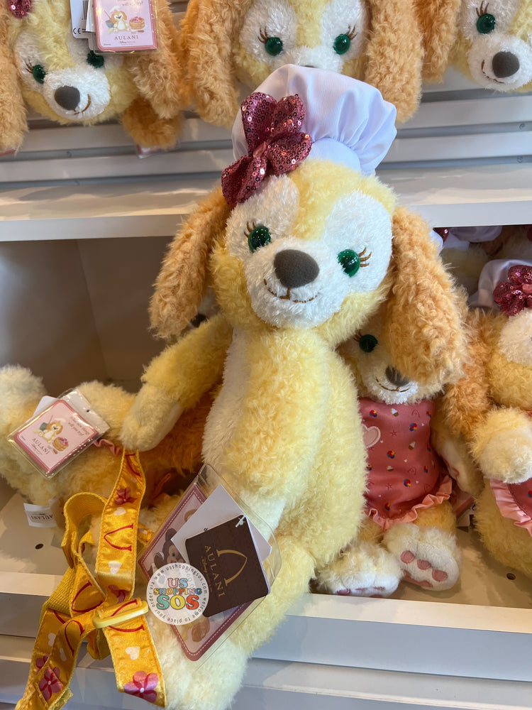 DLR/WDW - Duffy and Friends - Aulani CookieAnn Plush Backpack