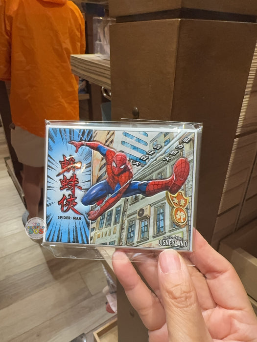 HKDL - 2026 Spiderman Collection x Magnet