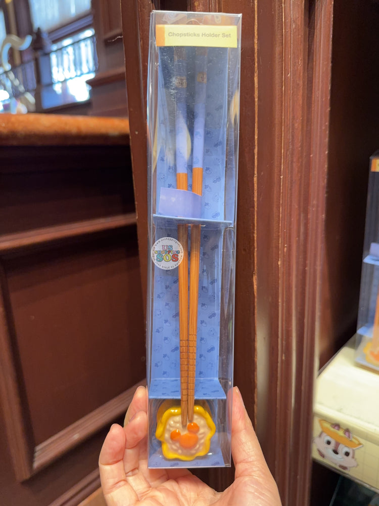 HKDL - 2026 Chip & Dale Hong Kong Cuisine & Dim Sum Collection x Chip & Dale Siumai Chopsticks & Holder Set