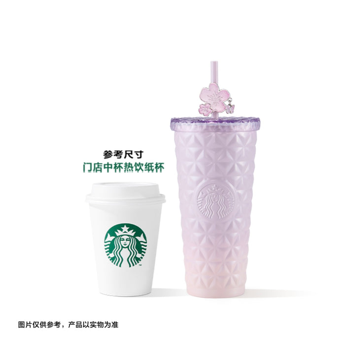 Starbucks China - Twilight Sakura 2026 - 21O. Cherry Blossom Studded Stainless Steel Straw Cup with Topper 690ml