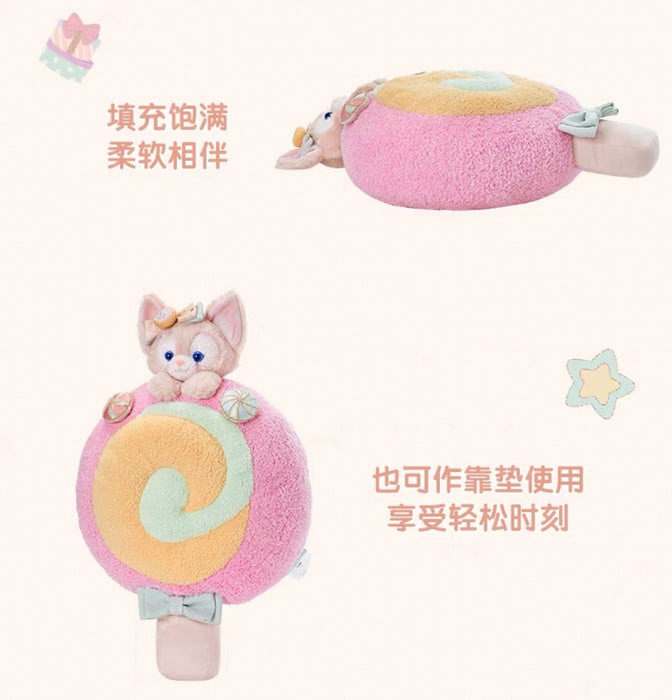 SHDL - LinaBell "Fantasy Dreamy Celebration 2.0 " Collection x Cushion