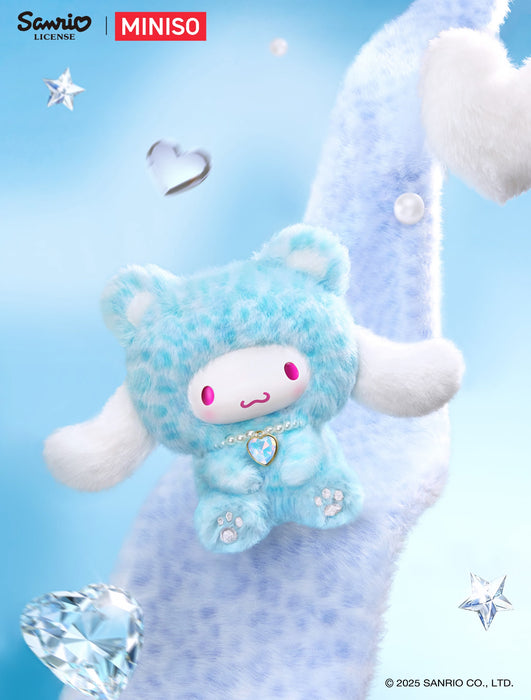 MINISO - Sanrio Characters ‘Forest Animals’ Vinyl Plush Pendant Mystery Blind Box (Release Date: Jan 15, 2026)