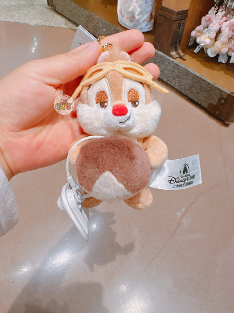 SHDL - 2026 Mickey & Friends ‘Mood’ x Dale Plush Keychain