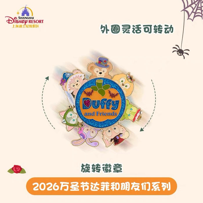 SHDL - 2026 Halloween Duffy & Friends Collection x Spinning Pin (Release Date: Oct 4, 2026)