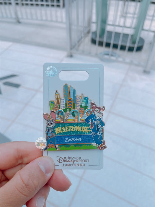 SHDL - Zootopia - Judy & Nick Pin