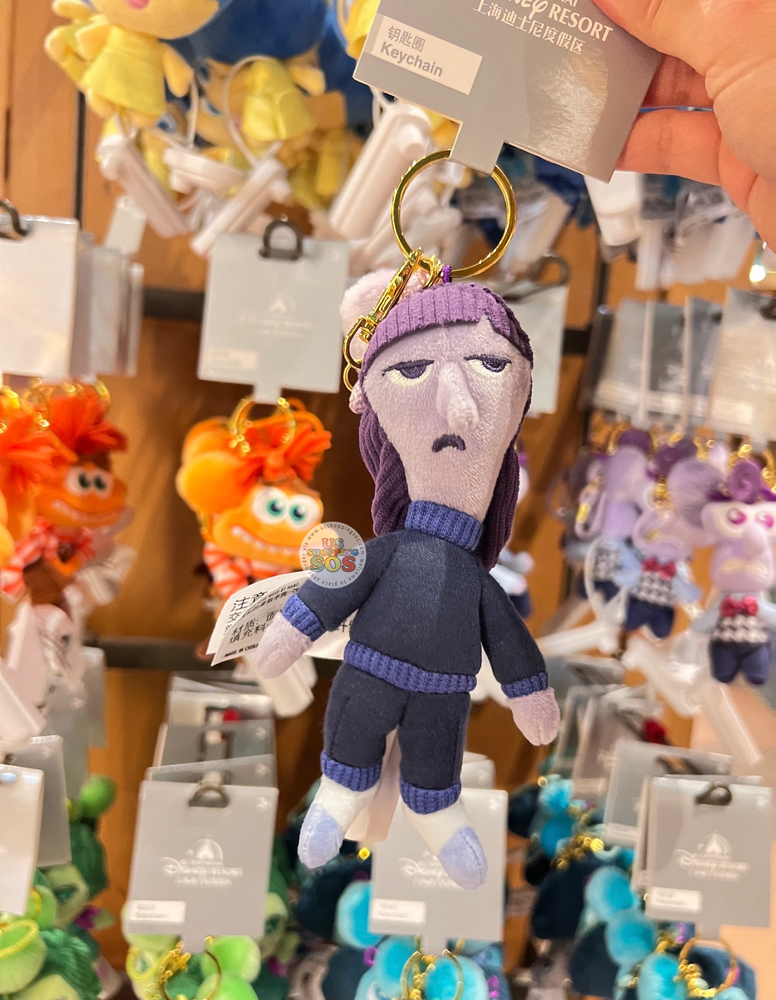 SHDL - Inside Out 2 x Ennui Plush Keychain