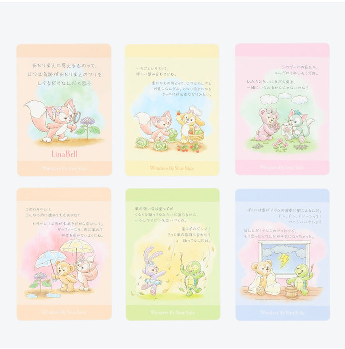 TDR - 2026 Duffy & Friends "Wonders by Your Side" Collection x Duffy & Friends Message Cards & Memo Set (Release Date: Jun 2, 2026)