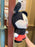 HKDL - Happy Days in Hong Kong Disneyland x Mickey Mouse Fluffy "Tatton" Plush Toy