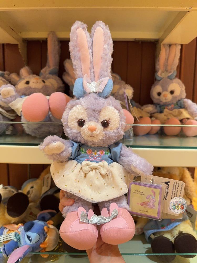 HKDL - 2026 Duffy & Friends ‘Jeans’ x StellaLou Plush Toy (Size SS)