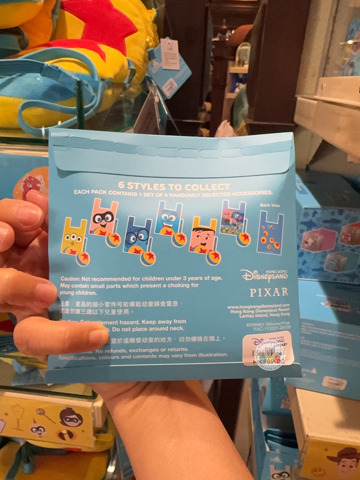 HKDL - 2026 Pixar Summer Fest x Mystery Tote Bag