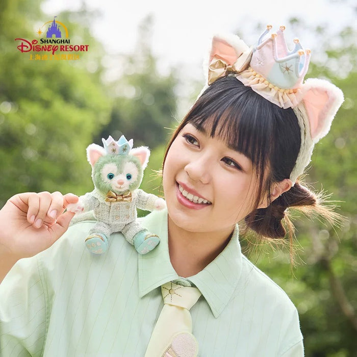 SHDL - Gelatoni "Fantasy Dreamy Celebration" Collection x Shoulder Plush Toy