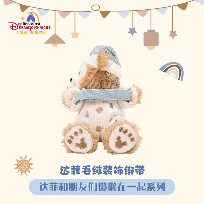 SHDL - Duffy & Friends "Cozy Together" Collection x Duffy Arm Plush Toy/Curtain Holder