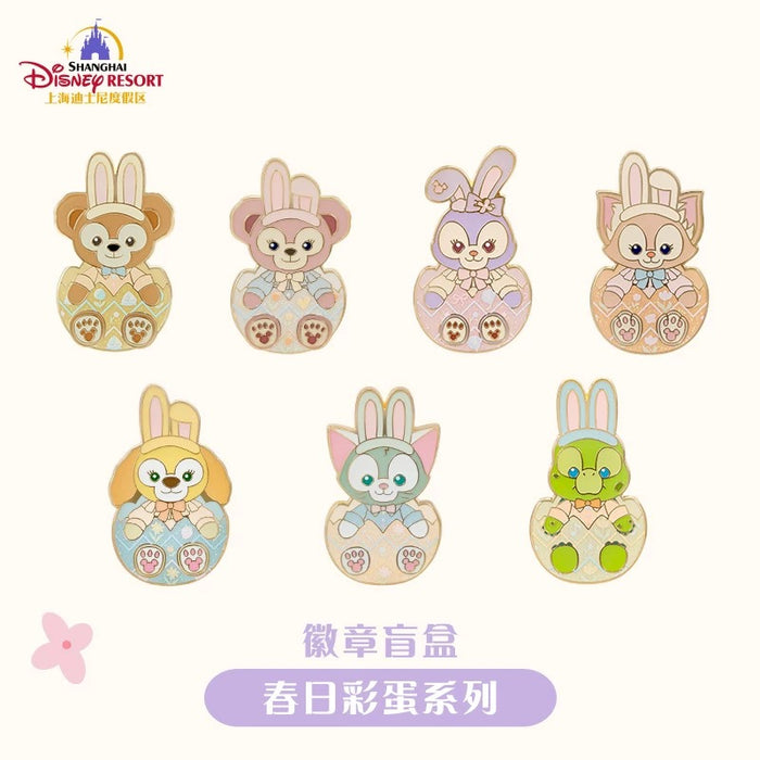SHDL - 2026 Mickey, Duffy & Friends Spring Eggs Collection x Mystery Pin Box (Release Date: Mar 3, 2026)