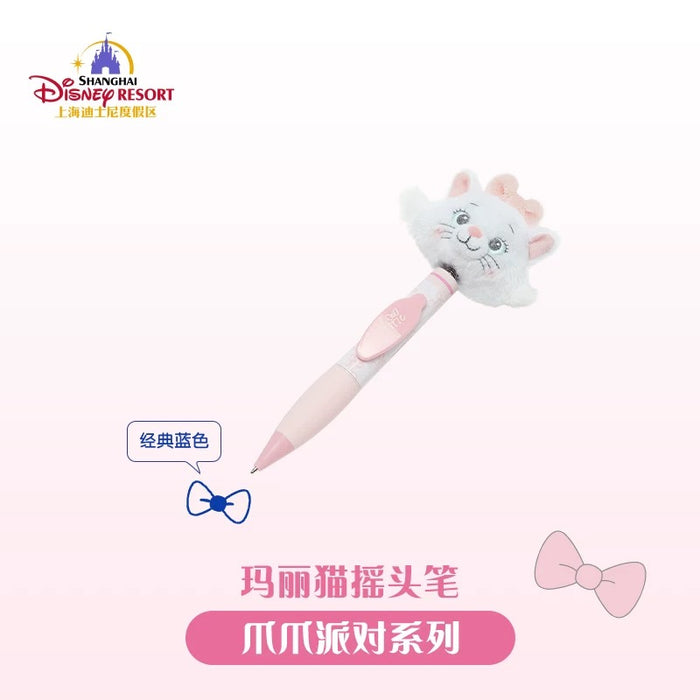 SHDL - Disney Cats "Paw Paw" Party x Marie "Shaking Head" Plushy Pen