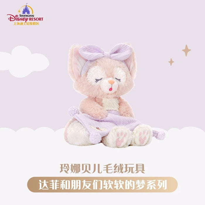 SHDL - 2025 Duffy & Friends Soft Dreams Collection x LinaBell Plush Toy