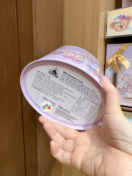 HKDL - 20th Anniversary Grand Celebration - Duffy & Friends Milk Chocolate Crunch