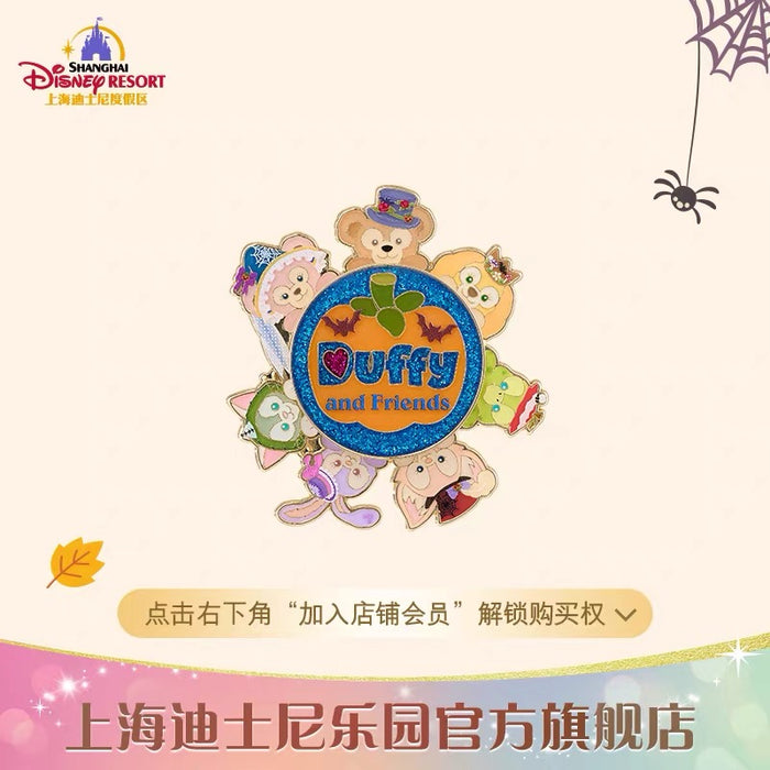 SHDL - 2026 Halloween Duffy & Friends Collection x Spinning Pin (Release Date: Oct 4, 2026)