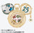 TDR - Tokyo DisneySea 25th Anniversary "Jubilee Rocket" Collection x Set of 4 Sparkling Peace