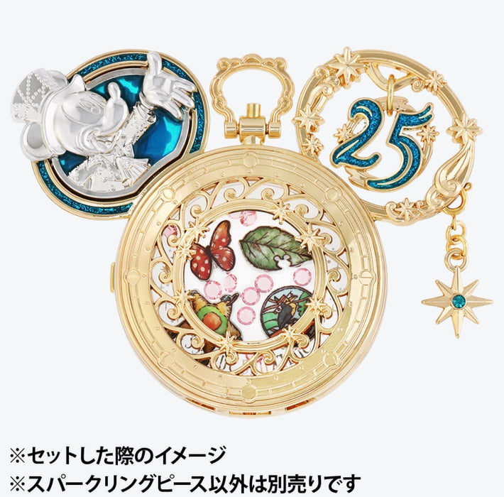 TDR - Tokyo DisneySea 25th Anniversary "Jubilee Rocket" Collection x Set of 4 Sparkling Peace