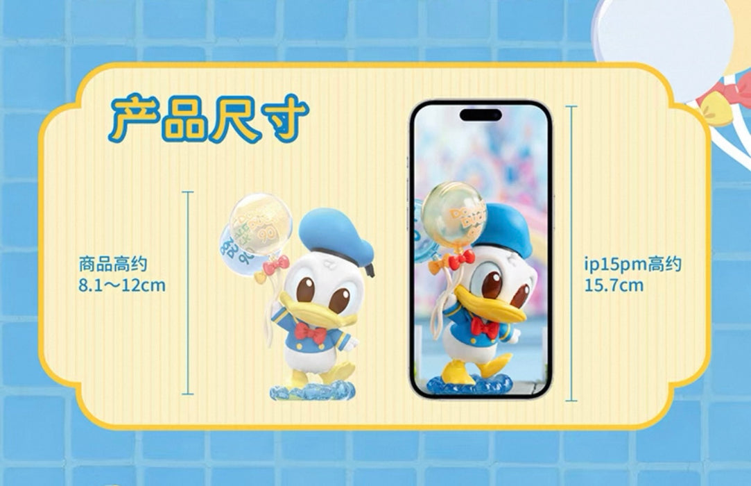 TOPTOY - Disney Donald Duck 90th Party Figure Series Mystery Blind Box