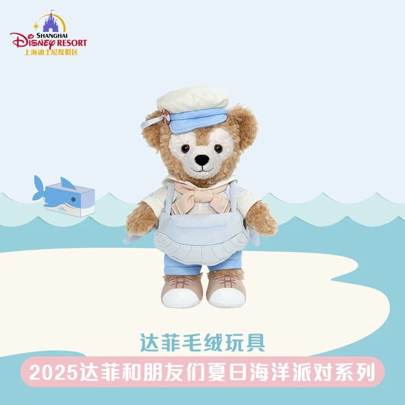 SHDL - 2025 Duffy & Friends Summer Ocean Collection x Duffy Plush Toy (Release Date: July 8, 2025)